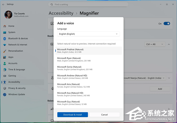微软发布 Win11 Beta / Dev 26220.7262