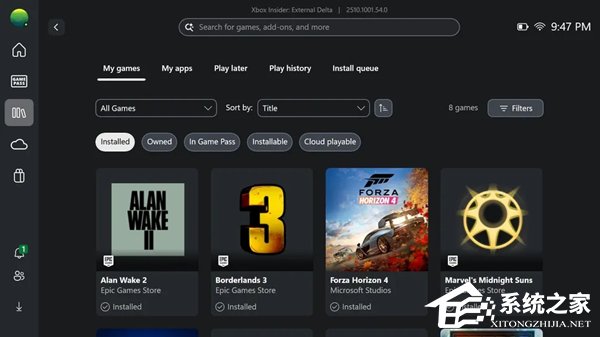 微软宣布 Xbox FSE 全屏体验功能全面开