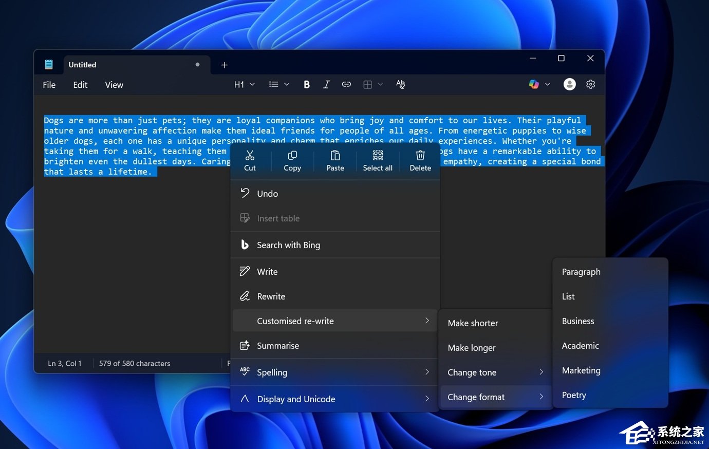 Win11 记事本新增 AI 流式生成,承诺未