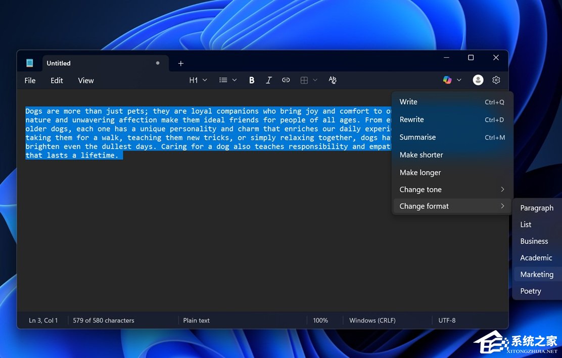 Win11 记事本新增 AI 流式生成,承诺未