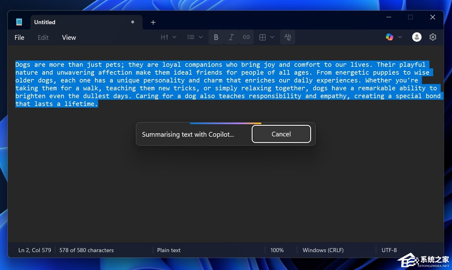 Win11 记事本新增 AI 流式生成,承诺未