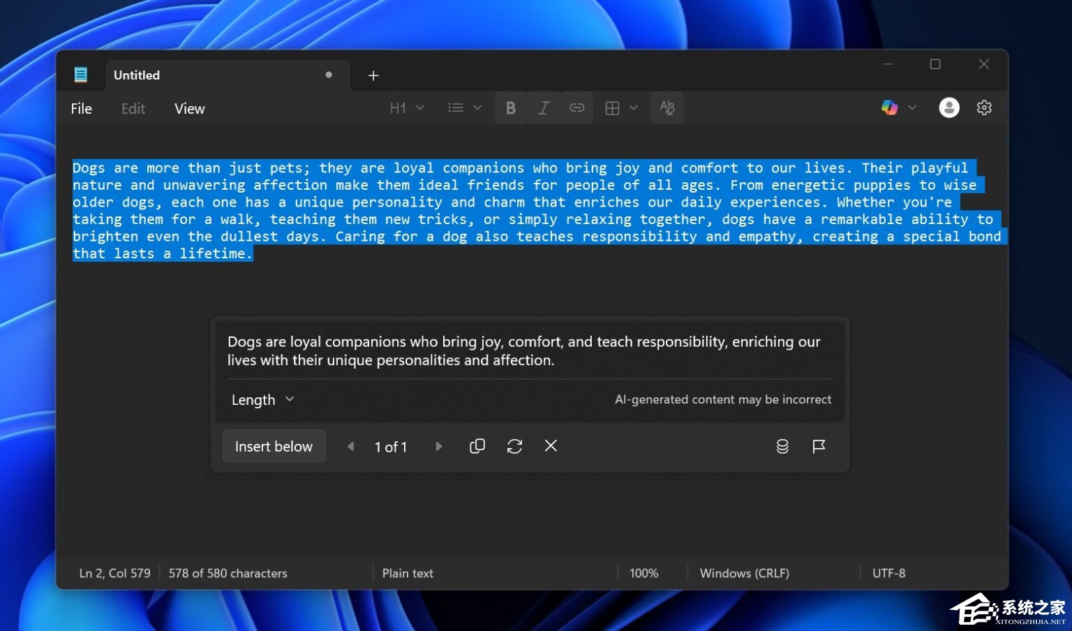 Win11 记事本新增 AI 流式生成,承诺未