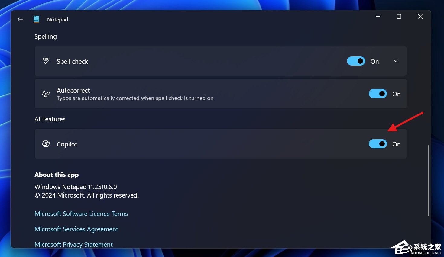 Win11 记事本新增 AI 流式生成,承诺未