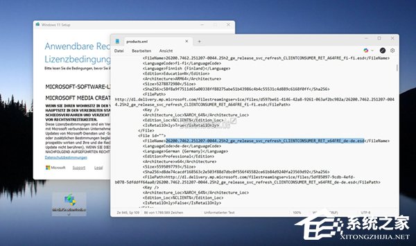 Win11 媒体创建工具更新:25H2 镜像已