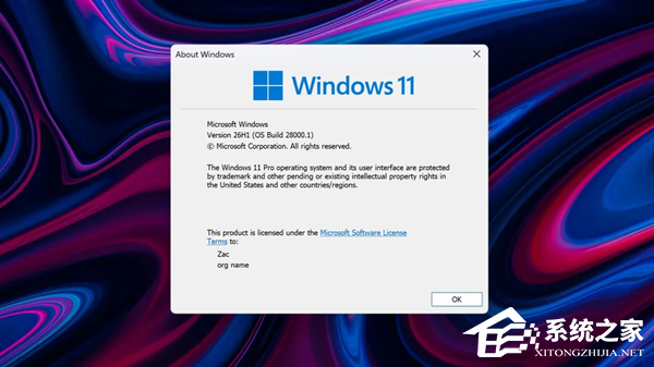 微软为 Canary 频道的 Win11 26H1 系统