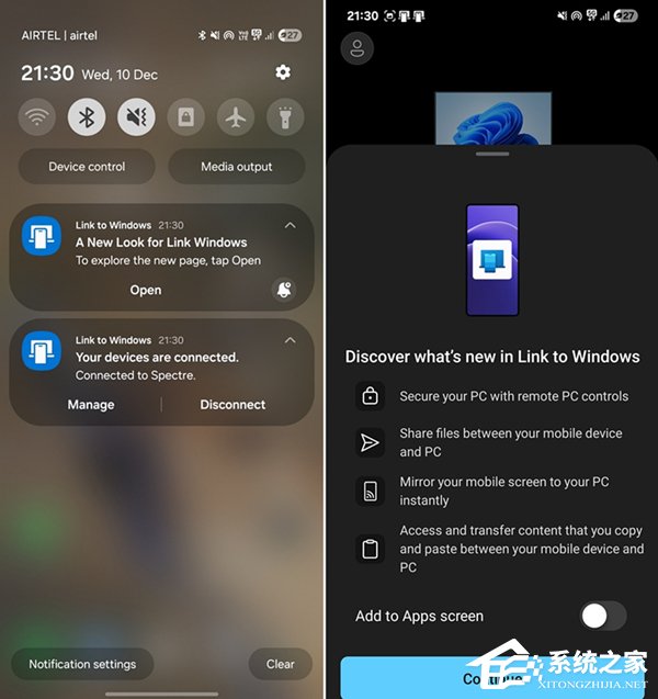微软升级安卓版 Link to Windows 应用