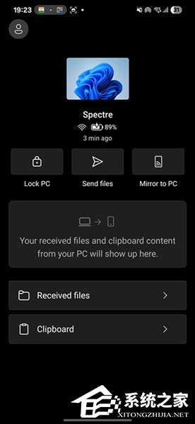 微软升级安卓版 Link to Windows 应用