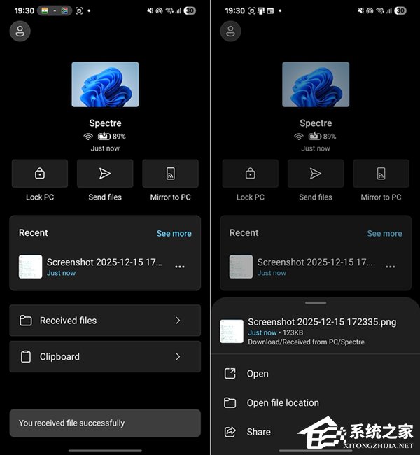 微软升级安卓版 Link to Windows 应用
