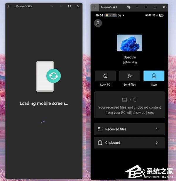 微软升级安卓版 Link to Windows 应用