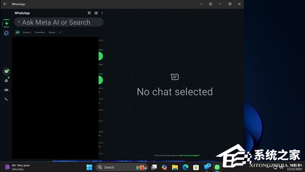 微软升级安卓版 Link to Windows 应用
