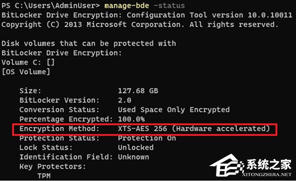 微软 Win11 推硬件加速 BitLocker 技术