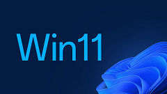 Win11 升级方法：Windows 更新 + ISO 镜像安装