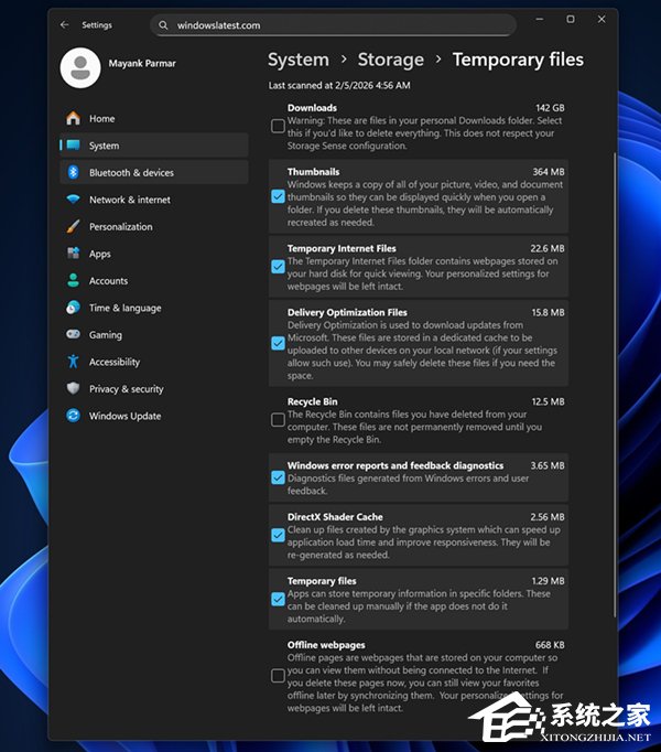 微软 1 月可选更新 KB5074105 出现 bug