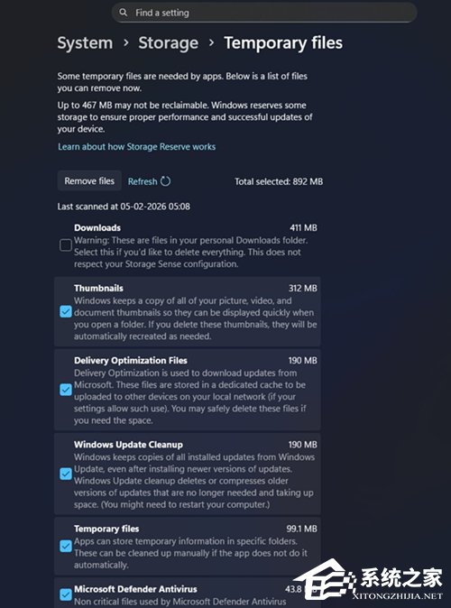 微软 1 月可选更新 KB5074105 出现 bug