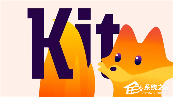 火狐 Firefox 浏览器将启用 Kit 吉祥物