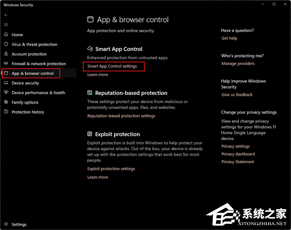微软发布 Win11 24H2 / 25H2 三月可选