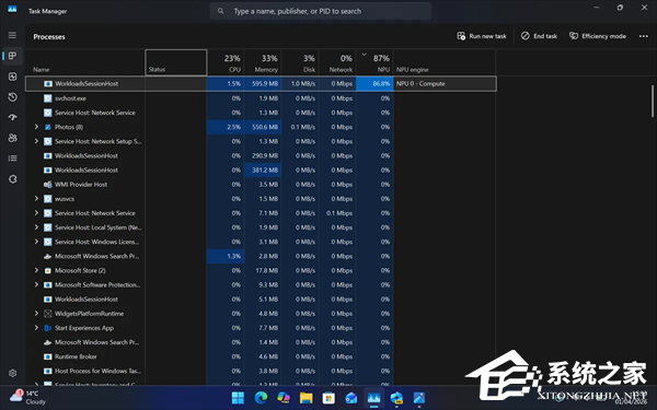 微软 Win11 预览版升级了任务管理器！