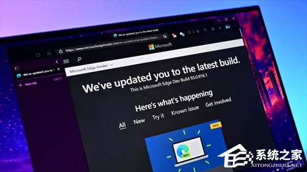 微软 Beta 版 Edge 测试开机自动启动并