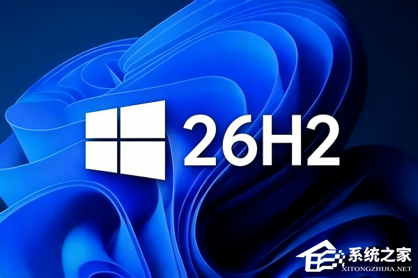 Windows11 26H2 26300.8155 原版 ISO