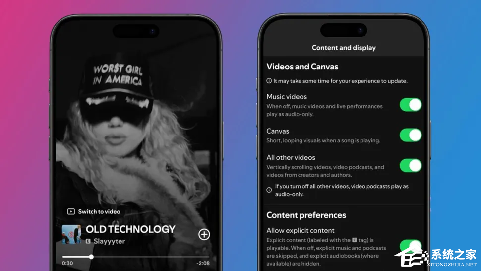 Spotify 推出“视频控制”功能，可一键