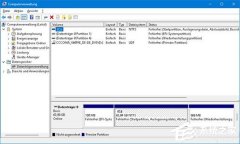 多款联想笔记本 BIOS 更新失败！原因在于新装 Win11 默认 EFI 分区 100MB 过小