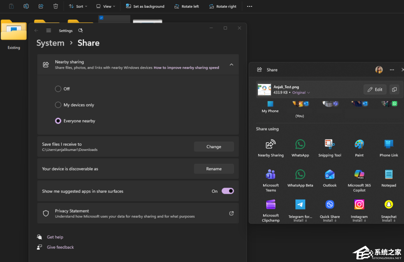 Win11 预览版集体更新!Beta、Experime