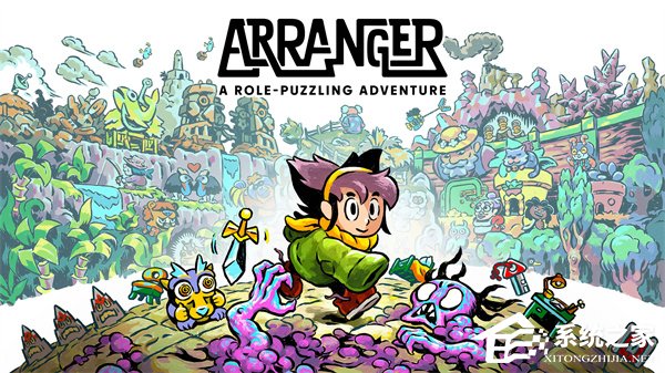 Epic领《Arranger: A Role-Puzzling Ad