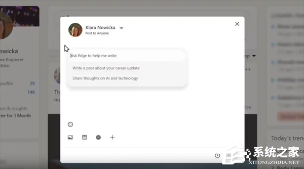 微软正式在 Edge 浏览器中停用 Copilot