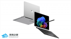 微软发布新款商用 Surface Pro 12 与 Laptop 8！