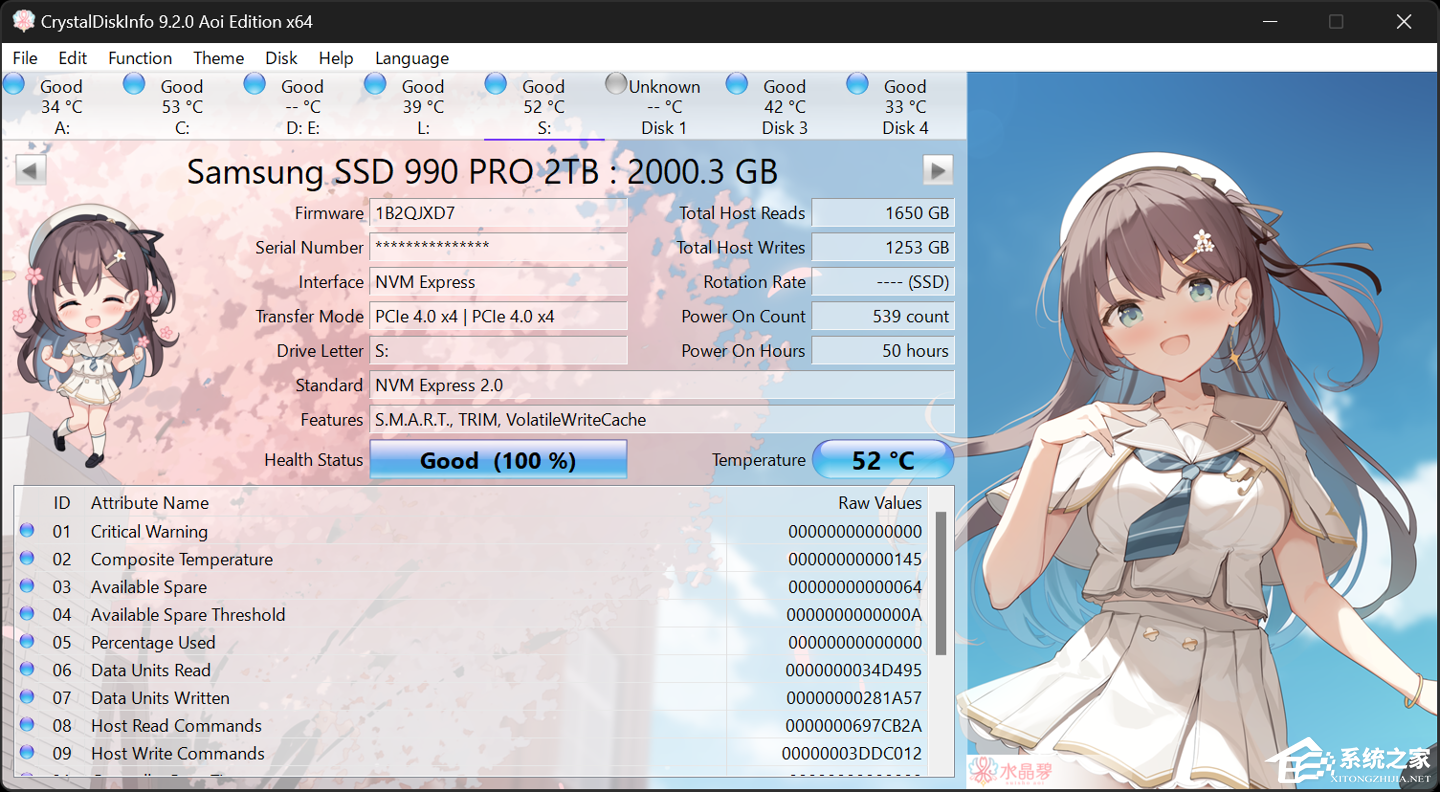 一键识别山寨三星 SSD:CrystalDiskInf