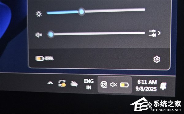 微软调整 Win11 现代待机音频行为！