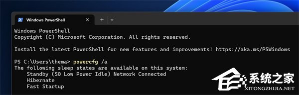 微软调整 Win11 现代待机音频行为！