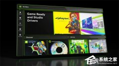 英伟达停更控制面板的驱动支持！迁移至 NVIDIA App