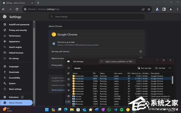微软 Build 2026 宣布用 AI 推进 Win11