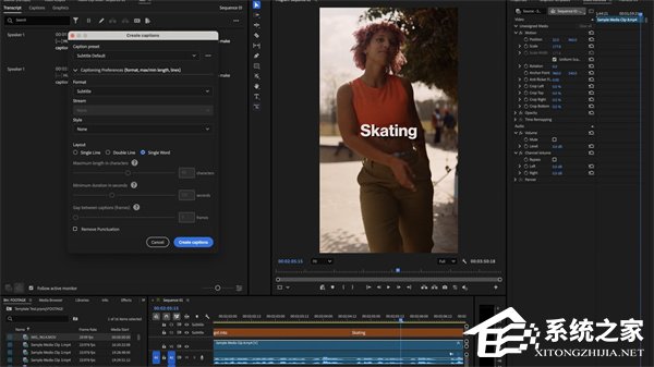 Adobe 全线更新 Photoshop/Premiere 等