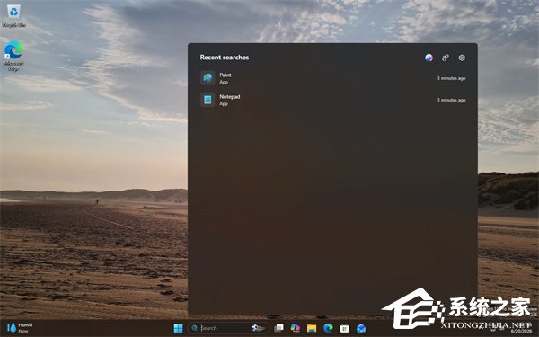 Win11 原生一键清理 Bing 网页搜索结果