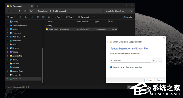 Win11 原生一键清理 Bing 网页搜索结果