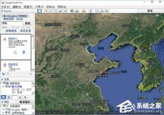 谷歌地球专业版 2027 年 6 月 25 日停止下载！