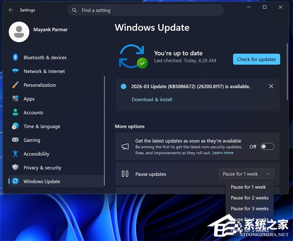 微软 Win11 7 月大更新五大实用功能！