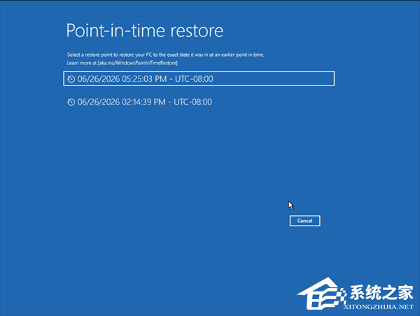 微软 Win11 7 月大更新五大实用功能！