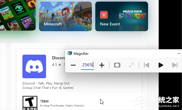微软 Win11 7 月大更新五大实用功能！