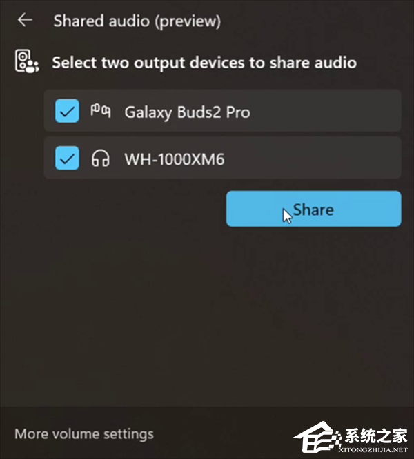 微软 Win11 7 月大更新五大实用功能！
