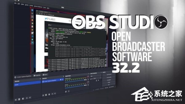 录屏直播软件 OBS Studio 32.2 发布：