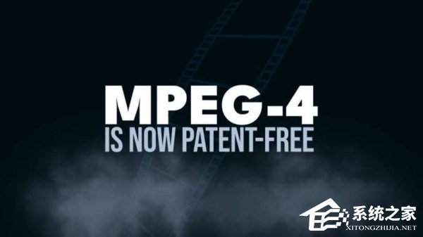 MPEG-4 Part 2 视频编码专利 10 年到期