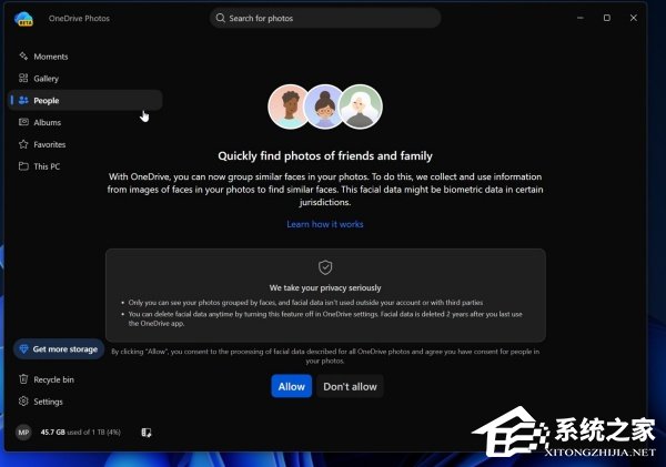 微软推送 OneDrive Photos