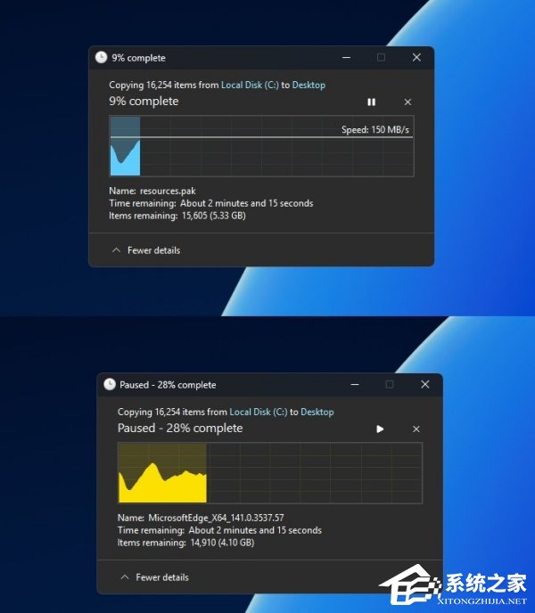 微软加速 Win11 全界面迁移 WinUI3