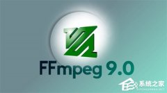 FFmpeg Vulkan 编码器大优化！H.265 编码性能基本追平 H.264