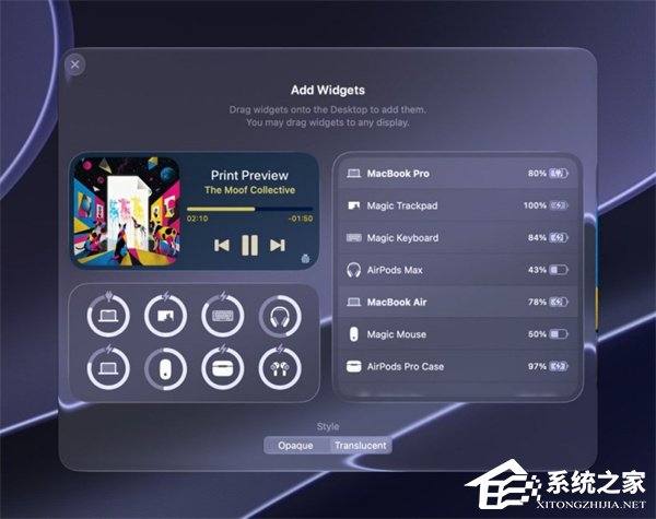 Mac 版 AirBuddy 3 正式发布！