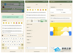 谷歌测试 Gboard“快速插入”工具，可一键插入图片、联系人等六类内容